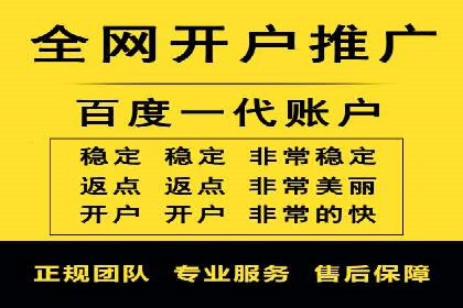 案例分享：短视频平台信息流内容创新