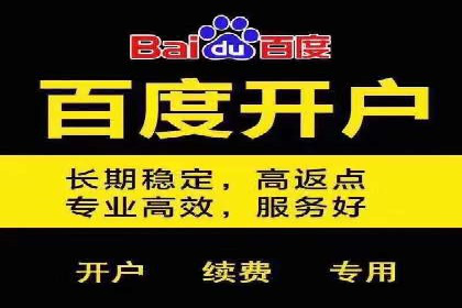 信息流广告运营案例分析：品牌推广